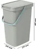 Poubelle SELECT 25 L brun clair Voir les images du produit 4