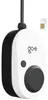 go-e Wallbox Gemini 2.0 Boîtier de recharge 11kW avec câble Voir les images du produit 1