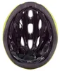 Přilba Bell Tracker R Yellow Yellow Jedna velikost Náhled obrázku produktu 9
