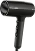 Suszarka do włosów BRAUN HD2.2 2200 W czarna Podgląd zdjęcia produktu 4