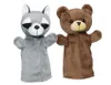 Goki Animals Arino, Funu, Wassti and Baru, Handpuppe, Tier, Produktbild-Vorschau 3