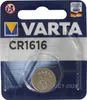 Varta Batterie Knopfzelle CR1616 3V  55mAh Lithium      Produktbild-Vorschau 18