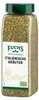 Fuchs Professional, Italiaanse kruiden, gevriesdroogd, 200g Productafbeelding-voorbeeld 1