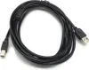 USB Kabel Drucker Druckerkabel Anschluss kompatibel für Produktbild-Vorschau 4
