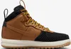 Nike Boty Lunar Force 1, 805899202 Náhled obrázku produktu 1