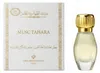 Musc tahara naturel 12 ml - Gris Montaigne Paris Náhled obrázku produktu 4
