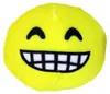Squeezeball mit dauergrinsenden und zähnezeigenden Smiley - Produktbild-Vorschau 1