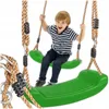 KRUMAD Kinderschaukel Outdoor Indoor, Babyschaukel, Produktbild-Vorschau 1