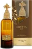 Zimaya Crysta Oud 100Ml Woda Perfumowana Dla Mężczyzn Podgląd zdjęcia produktu 4