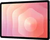 Samsung GALAXY TAB S 256 GB - Tablet Produktbild-Vorschau 11