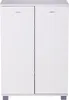 A white shoe cabinet with two doors and silver handles, shown against a white background. Náhled obrázku produktu