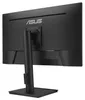 ASUS Business VA27AQSE 68,47 cm 16:9 WQHD HDMI DP Produktbild-Vorschau 9