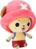 Sakami Merchandise GmbH One Piece New Chopper 2 (open eye) Produktbild-Vorschau 6