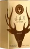 A close-up of a perfume box with a deer antler design. Anteprima dell’immagine prodotto