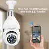 Bulby WiFi bezpečnostná kamera vonkajšia/vnútorná, Full HD, Náhľad obrázku produktu 2