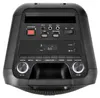 MEDION PE-1 Pure Partybox (batterie rechargeable, avec Voir les images du produit 2