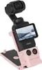 Pro DJI Osmo Pocket 3 Magnetický 1/4 držák s funkcí Náhled obrázku produktu 1