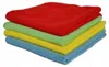 Mikrofasertuch (Microfaser) multicolor im 4er Pack 30 x 30 Produktbild-Vorschau 2