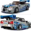 LEGO 76917 Speed Champions 2 Fast 2 Furious Nissan Skyline Produktbild-Vorschau 40