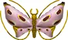 Oblique Unique Folien Luftballon Schmetterling Flügel XXL Produktbild-Vorschau 1