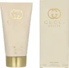 Gucci Guilty Pour Femme Body Lotion Voir les images du produit 4