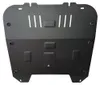 Protection sous-voiture en acier pour moteur et boîte de Voir les images du produit 2
