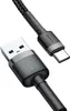 Baseus Ladekabel Nylonkabel USB/USB-C QC3.0 3A 1M schwarz Produktbild-Vorschau 22
