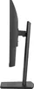 IIYAMA 68.5cm (27")   XUB2793HS-B7 16:9  HDMI+DP IPS Lift Produktbild-Vorschau 5