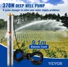 SucceBuy hlubinné ponorné čerpadlo, 370 W, 230 V, 50 Hz, Náhled obrázku produktu 2