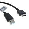 OTB Datenkabel kompatibel zu Samsung SGH-L760 (ersetzt Produktbild-Vorschau 3