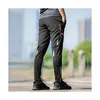 Rockbros Bike Trousers Größe 3Xl Bequem Langlebig Schwarz Produktbild-Vorschau 2