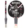 A table tennis bat with promotional graphics and text. Podgląd zdjęcia produktu
