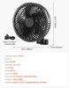 SucceBuy Oscilačný ventilátor s klipom a USB pripojením, Náhľad obrázku produktu 7
