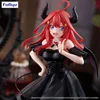 The Quintessential Quintuplets Specials 2 BiCute Dark PVC Podgląd zdjęcia produktu 8
