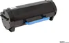 OBV Toner für Lexmark 51B2000 für MS317dn MS417dn MS517dn Produktbild-Vorschau 2