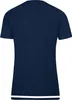 Trikot Striker 2.0 KA Damen JAKO Produktbild-Vorschau 2