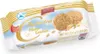 Coppenrath Zuckerfrei Hafer Cookies mit leicht nussigen Produktbild-Vorschau 2