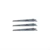 BOSCH Home & Garden F016800303 3 BOSCH Home & Garden S 644 Anteprima dell’immagine prodotto 7