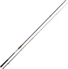Gamakatsu Akilas 100XXH 3m 25-80g - Spinnrute Produktbild-Vorschau 1
