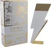 Carolina Herrera Bad Boy Sparkling Ice - toaletní voda ve Náhled obrázku produktu 1