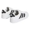 ADIDAS BREAKNET 2.0 Weiß Produktbild-Vorschau 31