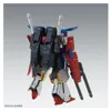 Mg 1/100 Zz Gundam Ver.ka Bl Náhled obrázku produktu 7