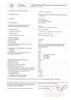 This is an energy efficiency declaration for a heating appliance. Voir les images du produit