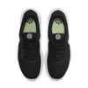 Nike Tanjun Sportschuh Schwarz Produktbild-Vorschau 31