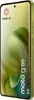 g86 5G 8GB+256GB Golden Cypress Smartphone Produktbild-Vorschau 8