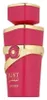Just Lychee 100ml Fragrance World Voir les images du produit 2