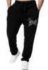 Tapout Herren Jogger Lifestyle Basic black/white L Produktbild-Vorschau 7
