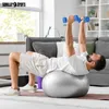 GORILLA SPORTS® Hanteln Set - Neopren, 2x2kg, Gusseisen, Produktbild-Vorschau 7