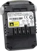 Instart Baterie Pro Motor Sekačky Briggs Stratton Originál Náhled obrázku produktu 4