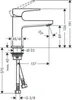 Hansgrohe Metropol, Waschbecken, Chrom Produktbild-Vorschau 3